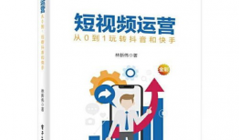 短视频书籍,探索数字阅读的无限可能