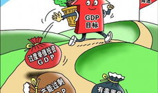 肥肉漫画,幽默描绘生活中的点点滴滴