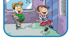乘电梯漫画,一场幽默的楼层穿梭之旅